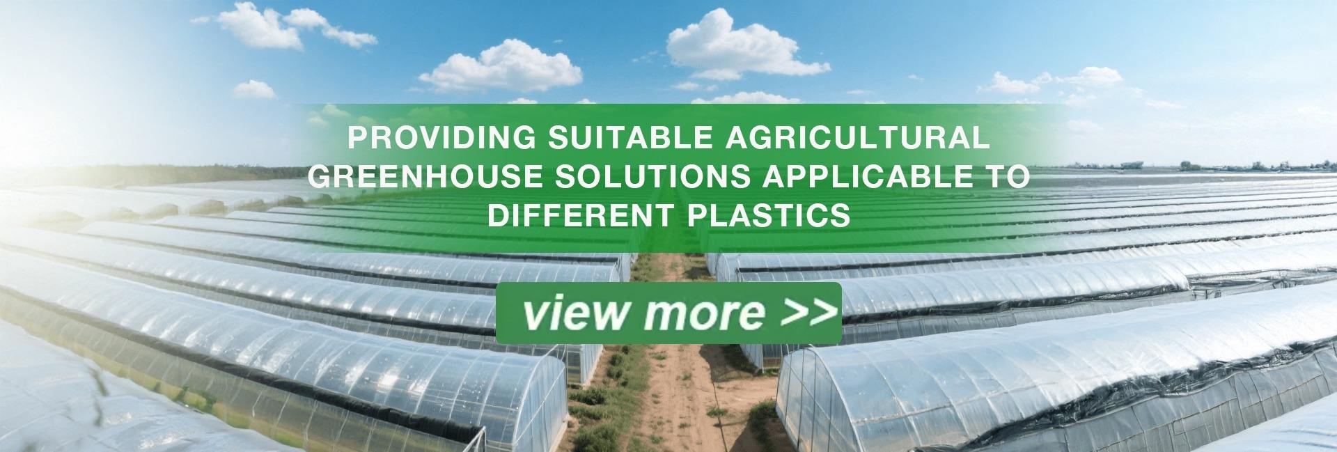 Shandong Honrel Co., Limited