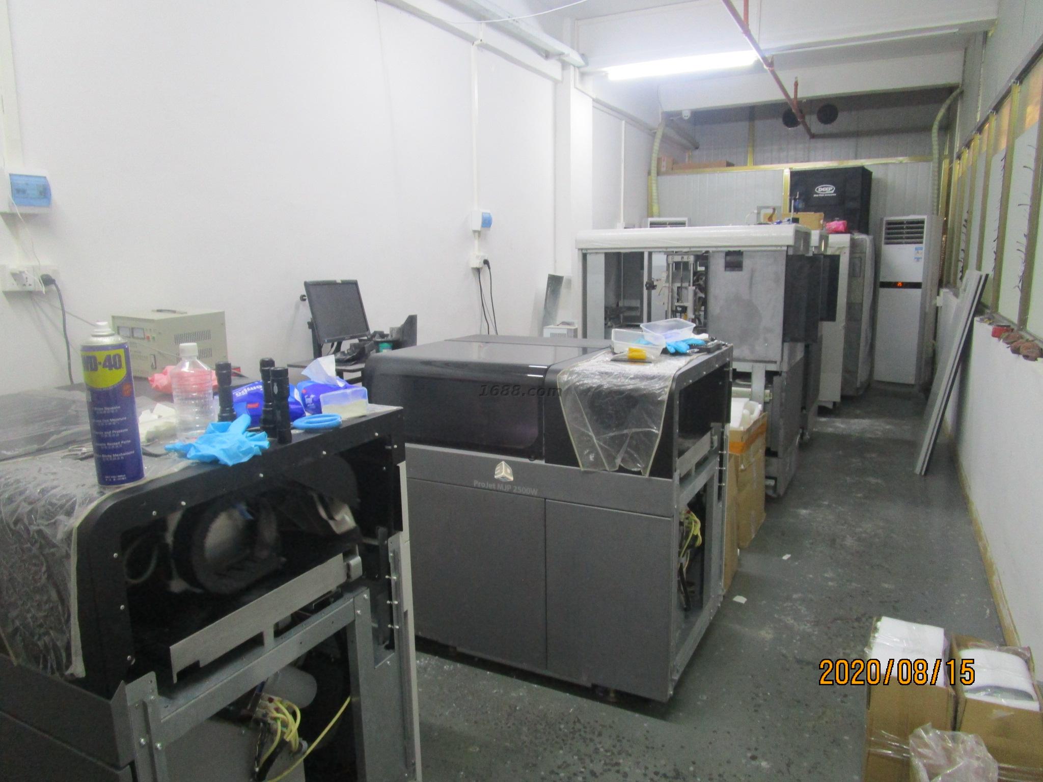 Supplier Album Image