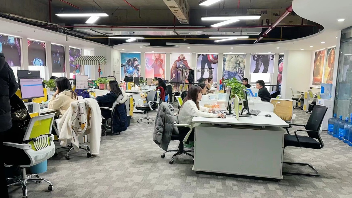 Supplier Album Image