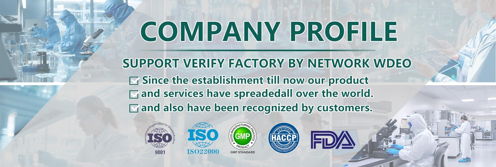 Yaoling Biotechnology (guangzhou) Co., Ltd.