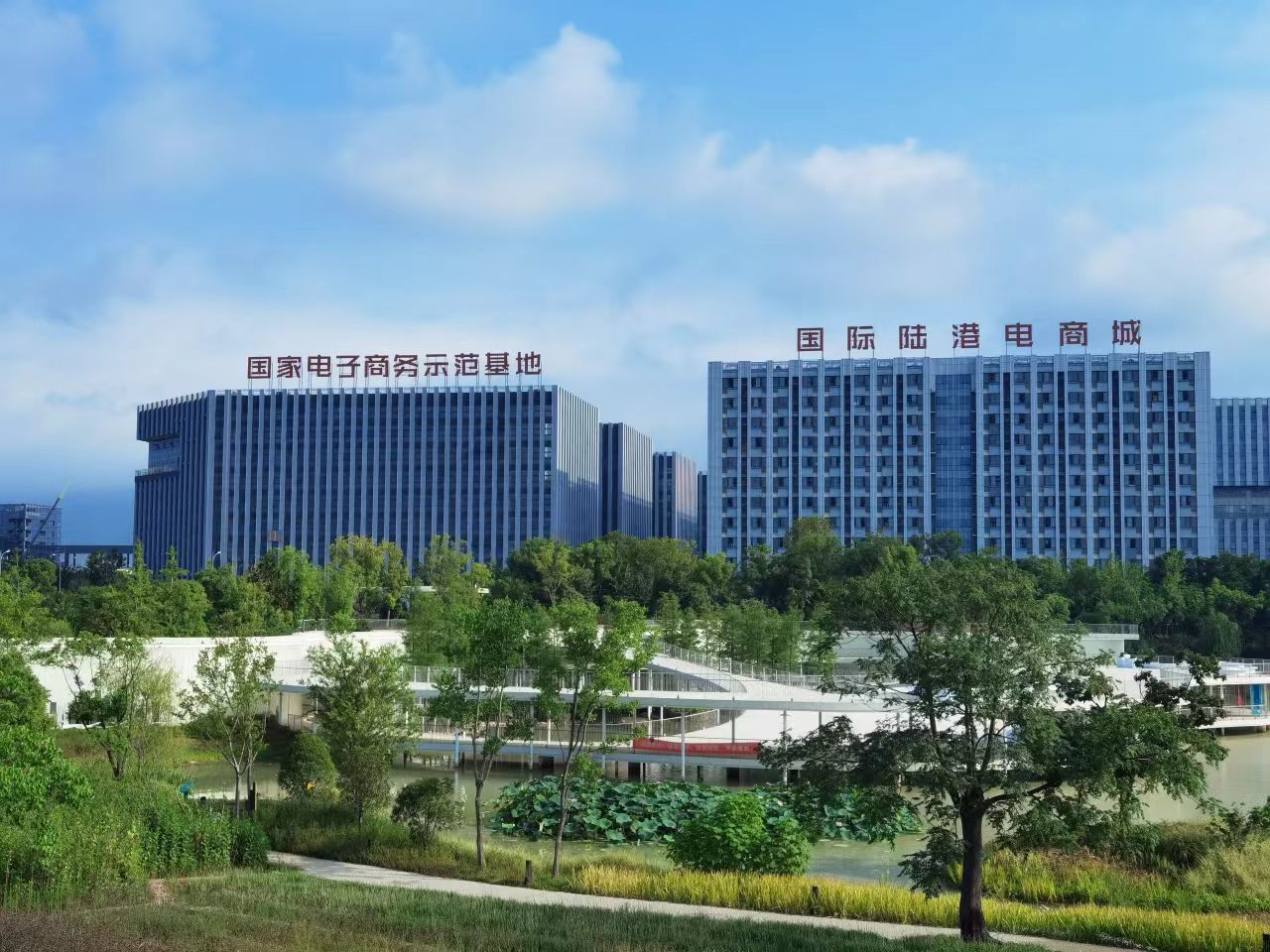 Supplier Album Image