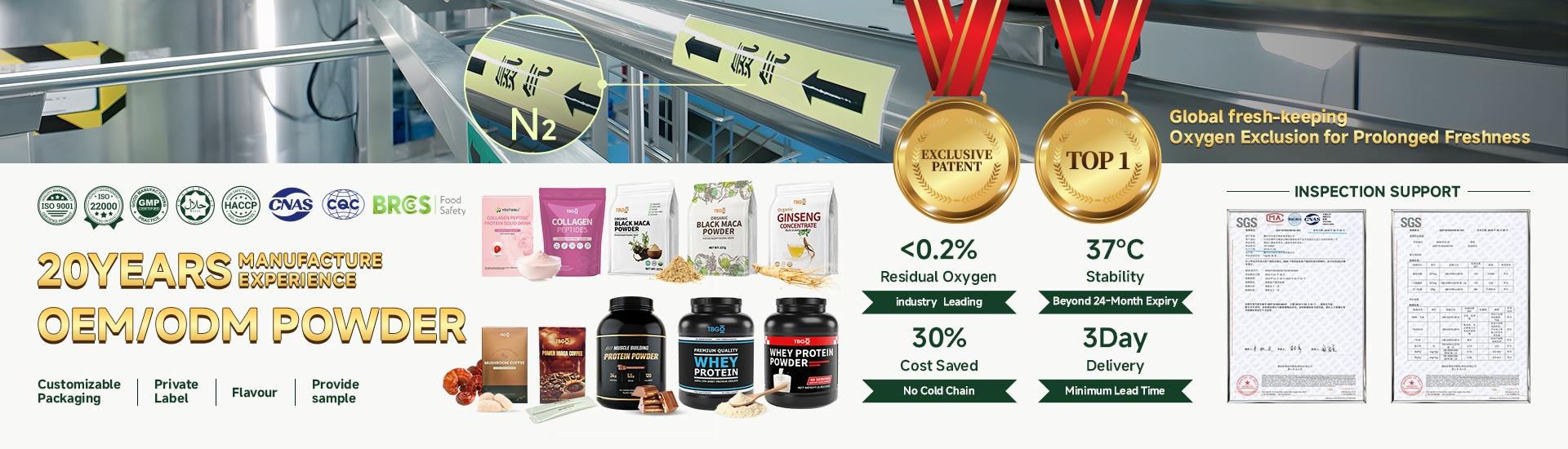 Ganzhou Quanbiao Biological Technology Co., Ltd.