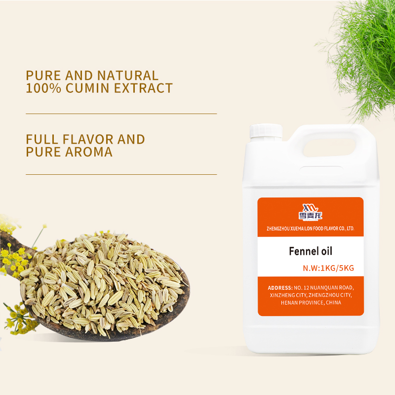 Fennel seed