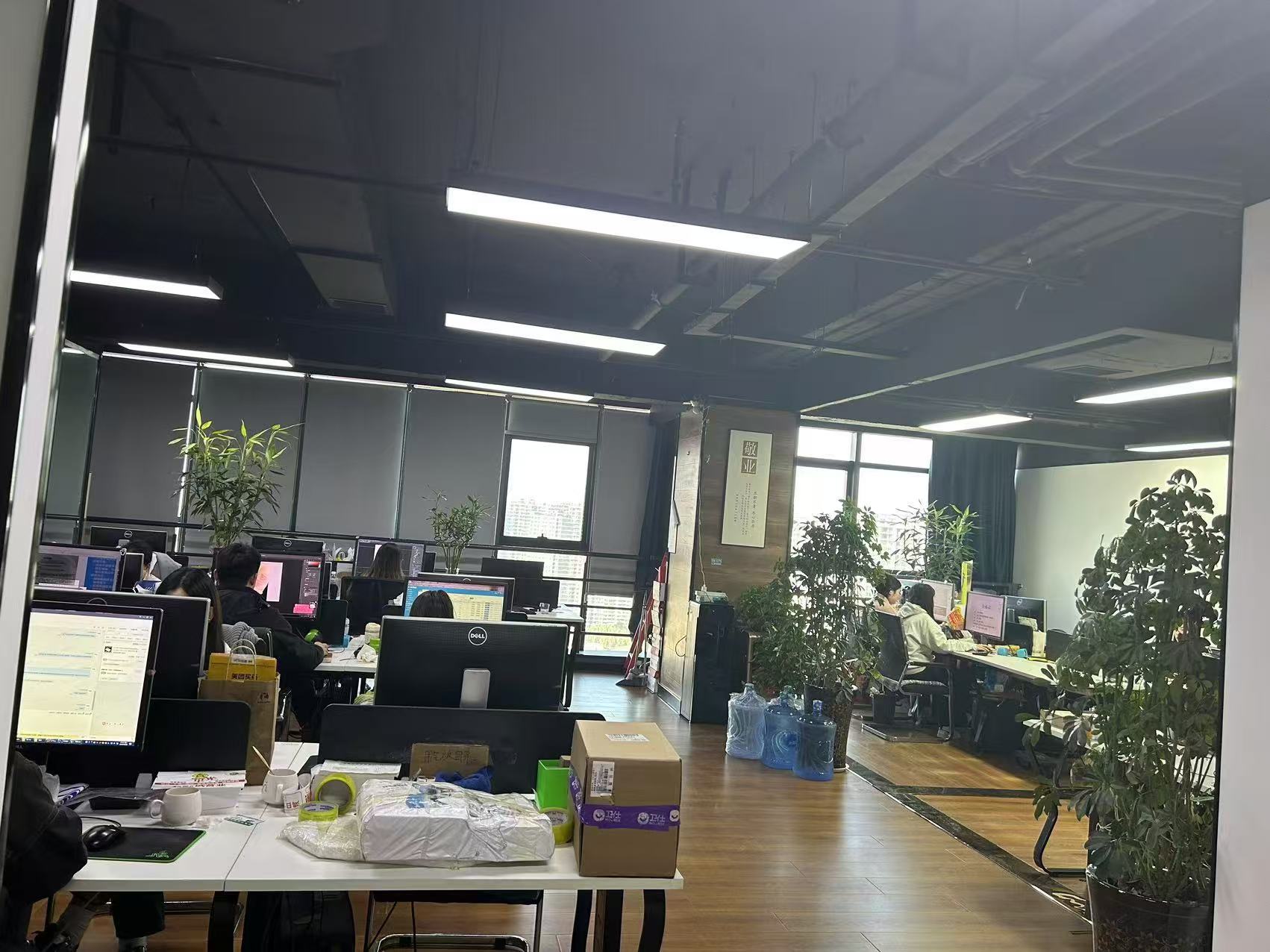 Supplier Album Image