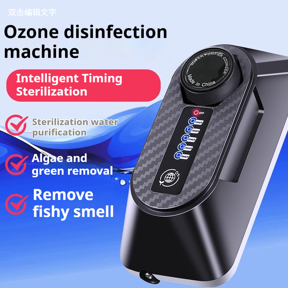 Aquarium Accessories