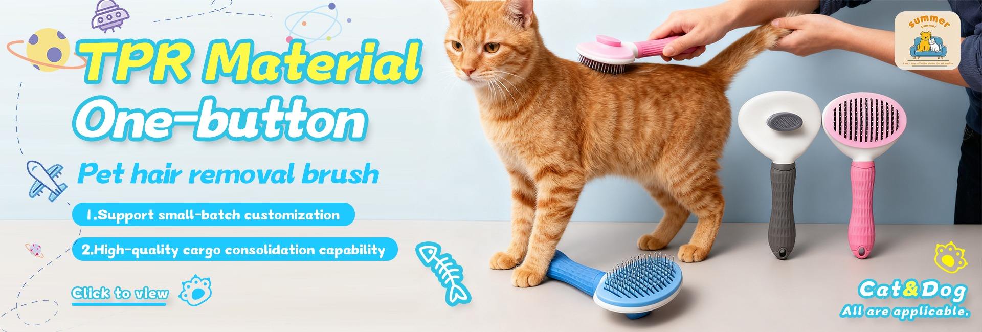 Yiwu Summer Daily Necessities Co., Ltd.