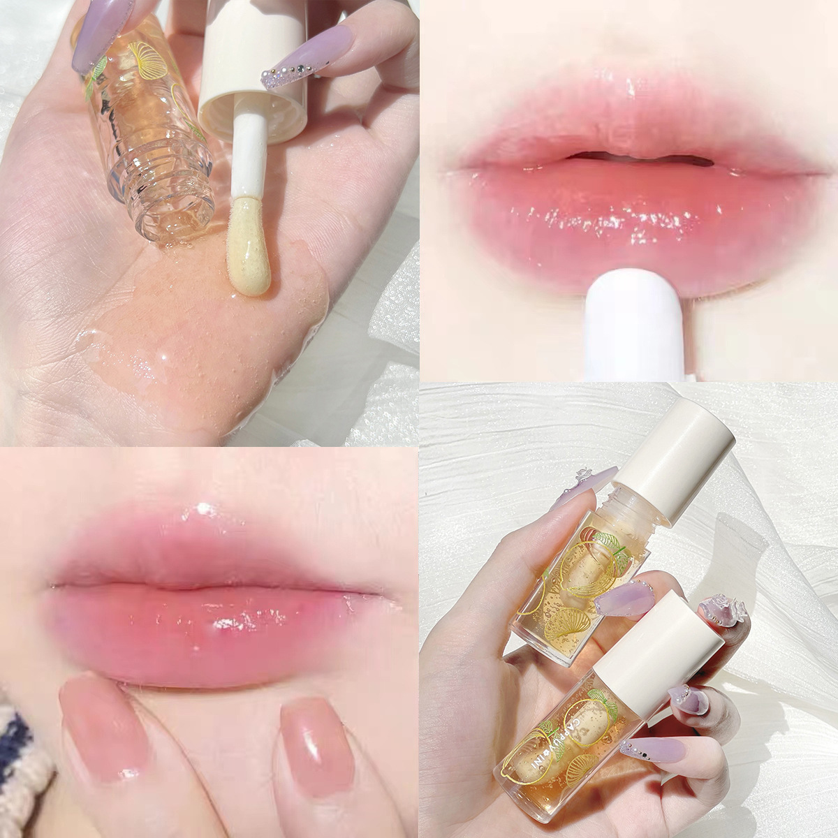 Lip Oil