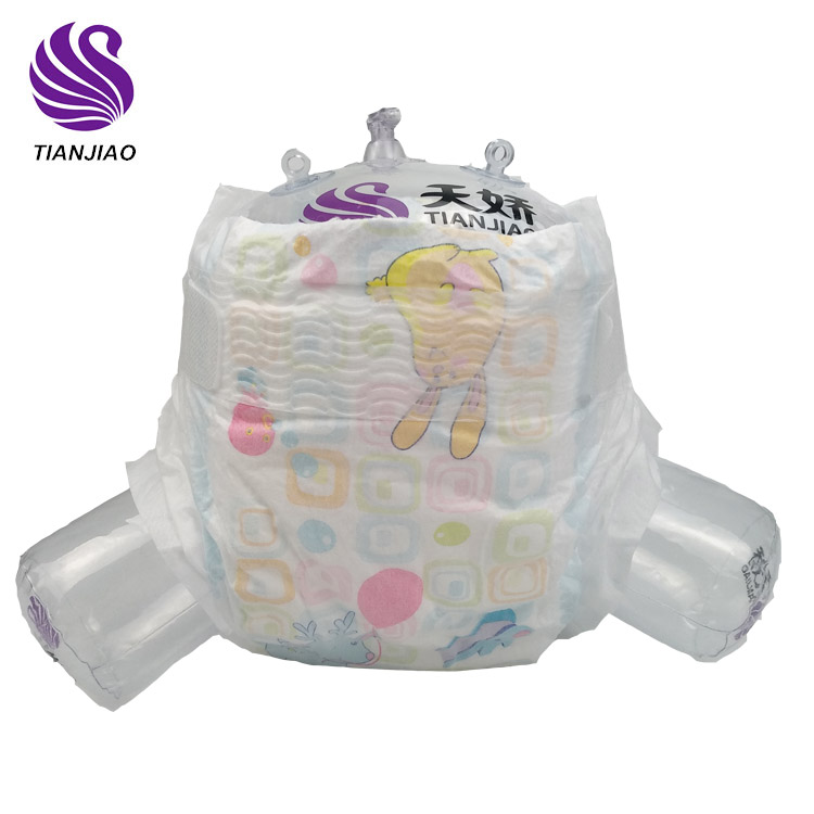 Double Love baby diaper/baby pants