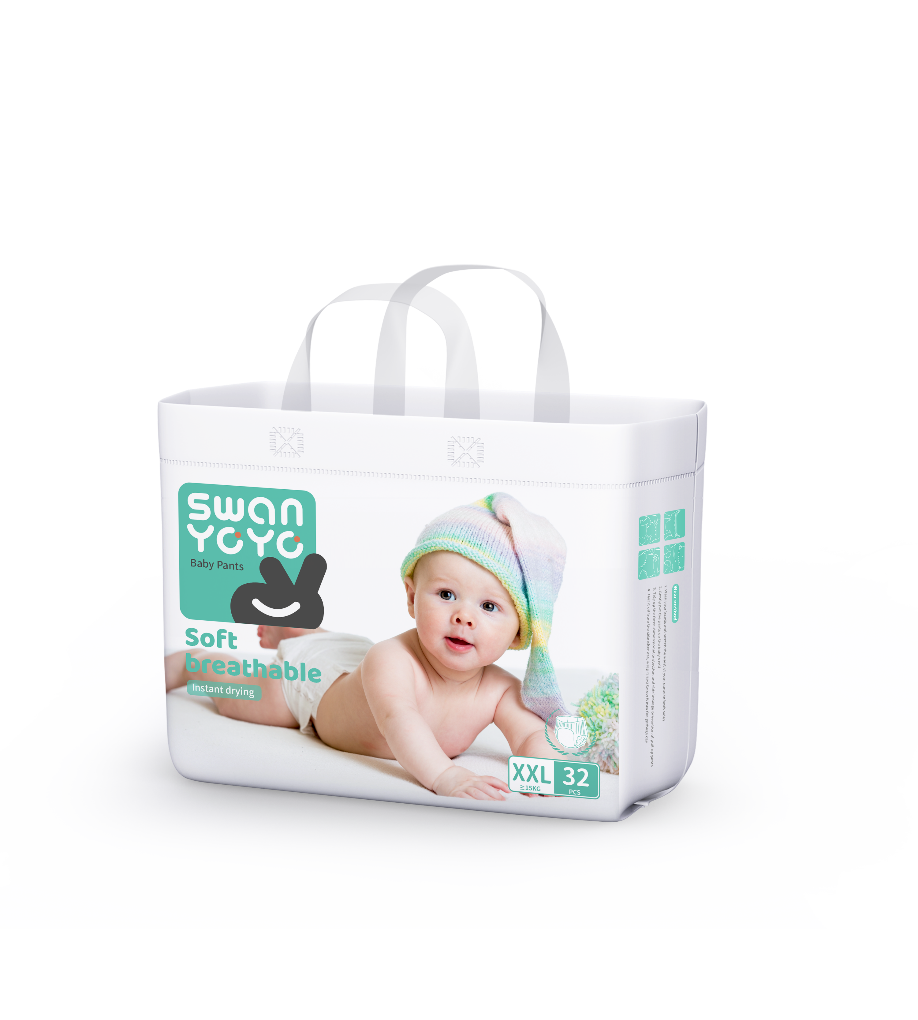 Kidbella baby diaper/baby pants