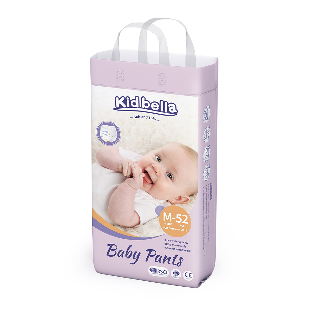 Kidbella baby diaper/baby pants
