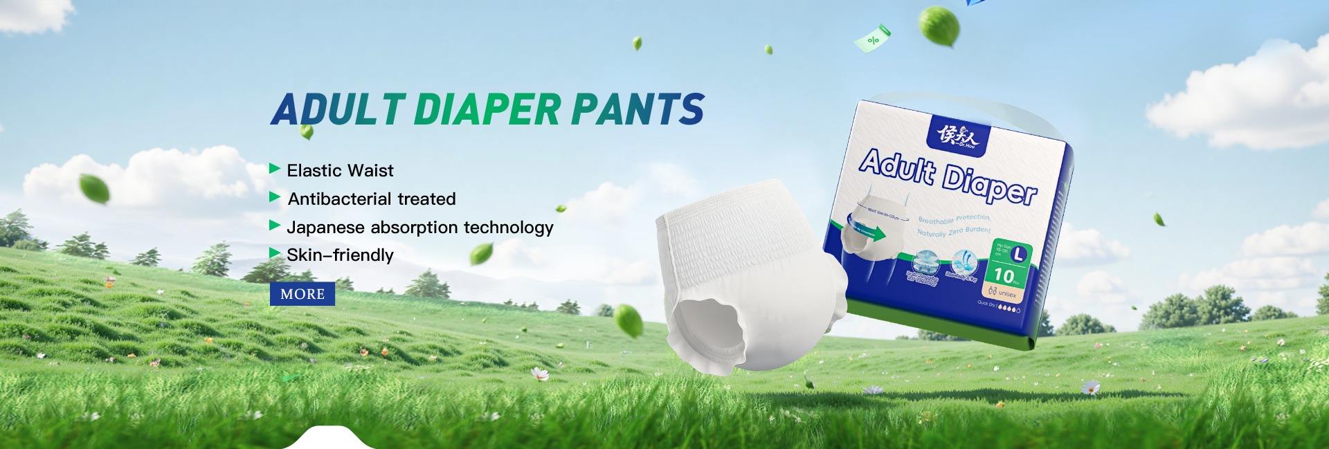 Quanzhou Hanmiao Technology Co., Ltd.