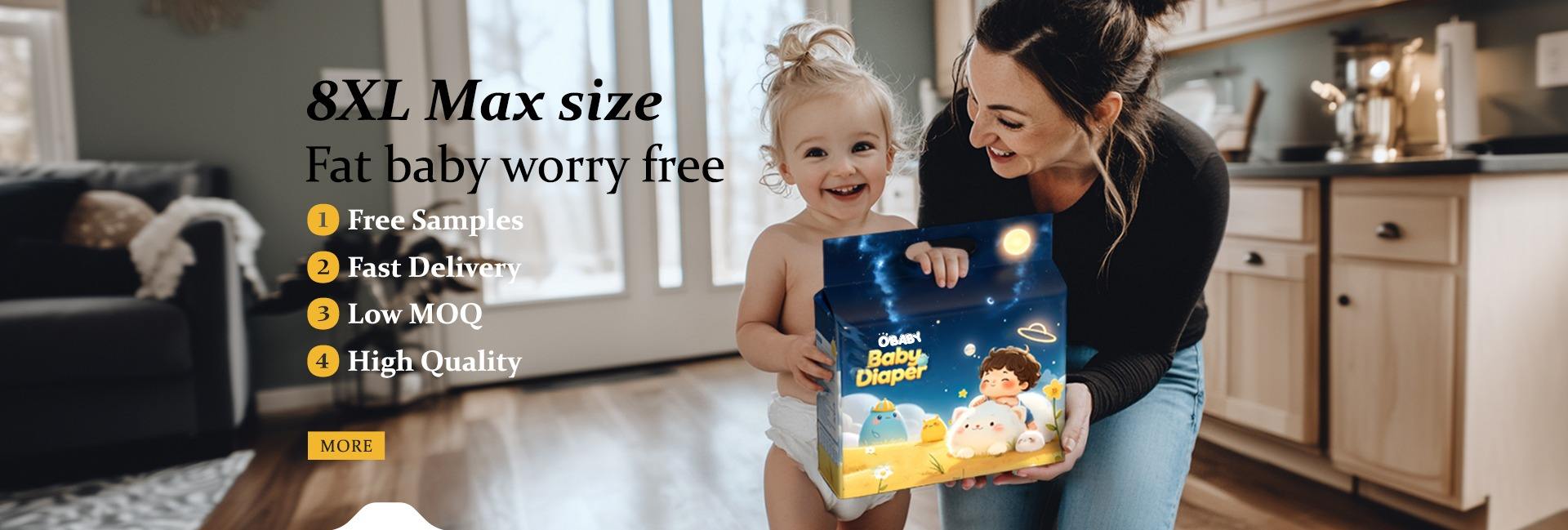 Quanzhou Hanmiao Technology Co., Ltd.