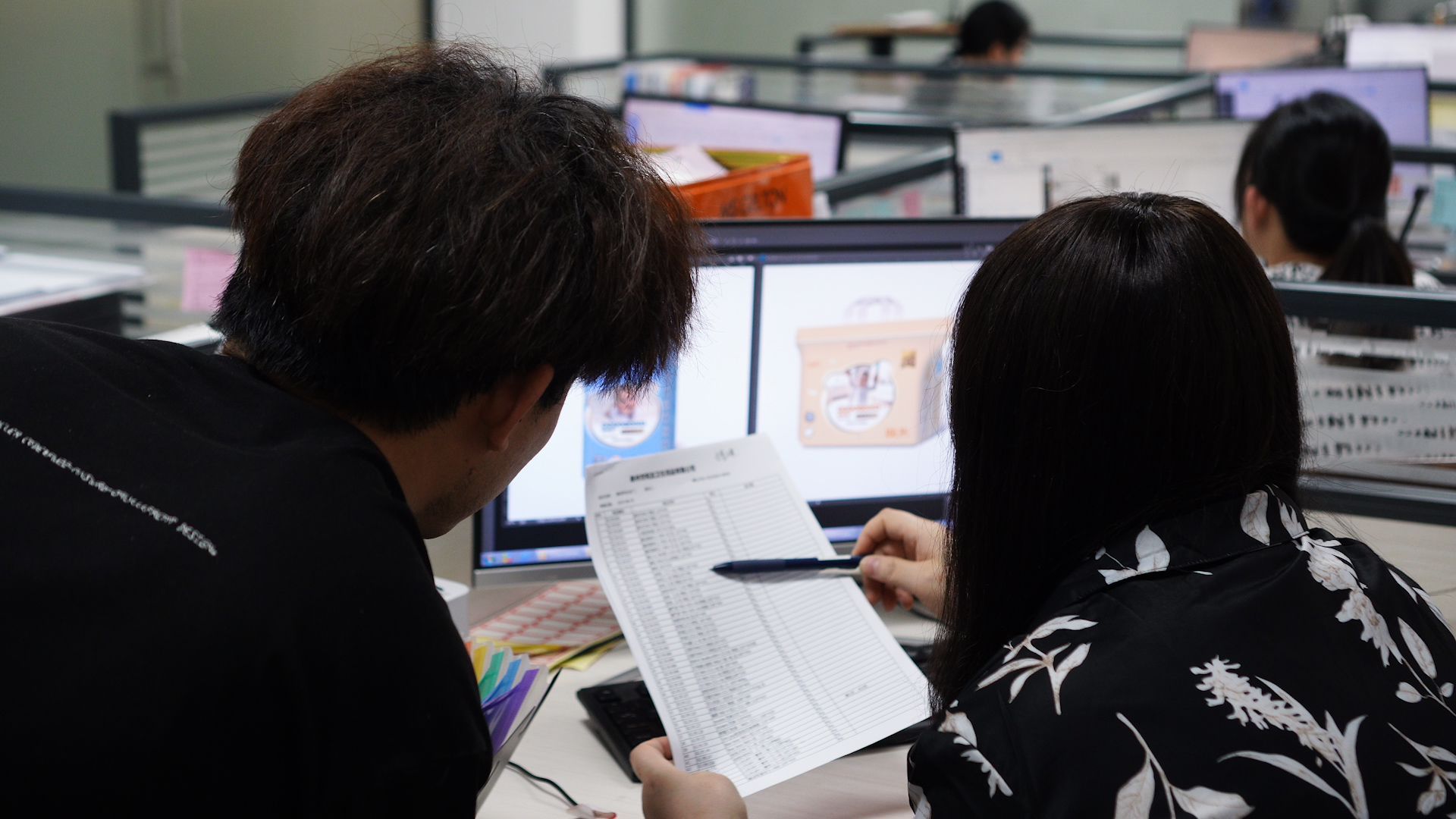 Supplier Album Image