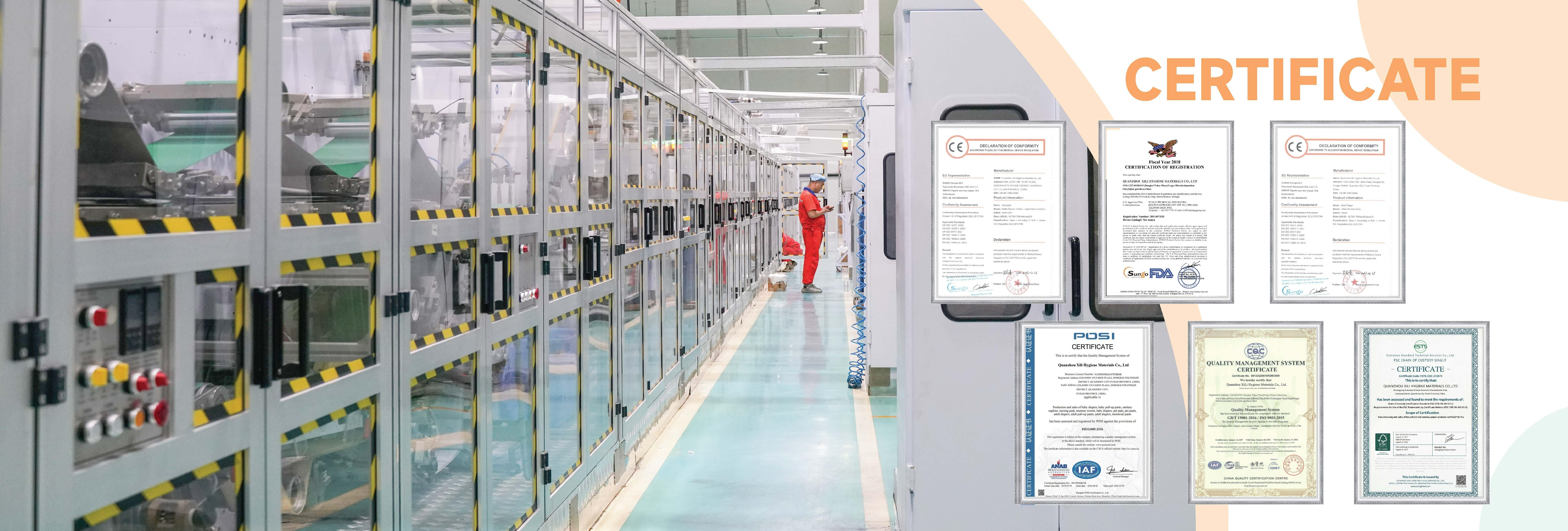 Quanzhou Xili Hygiene Materials Co., Ltd.