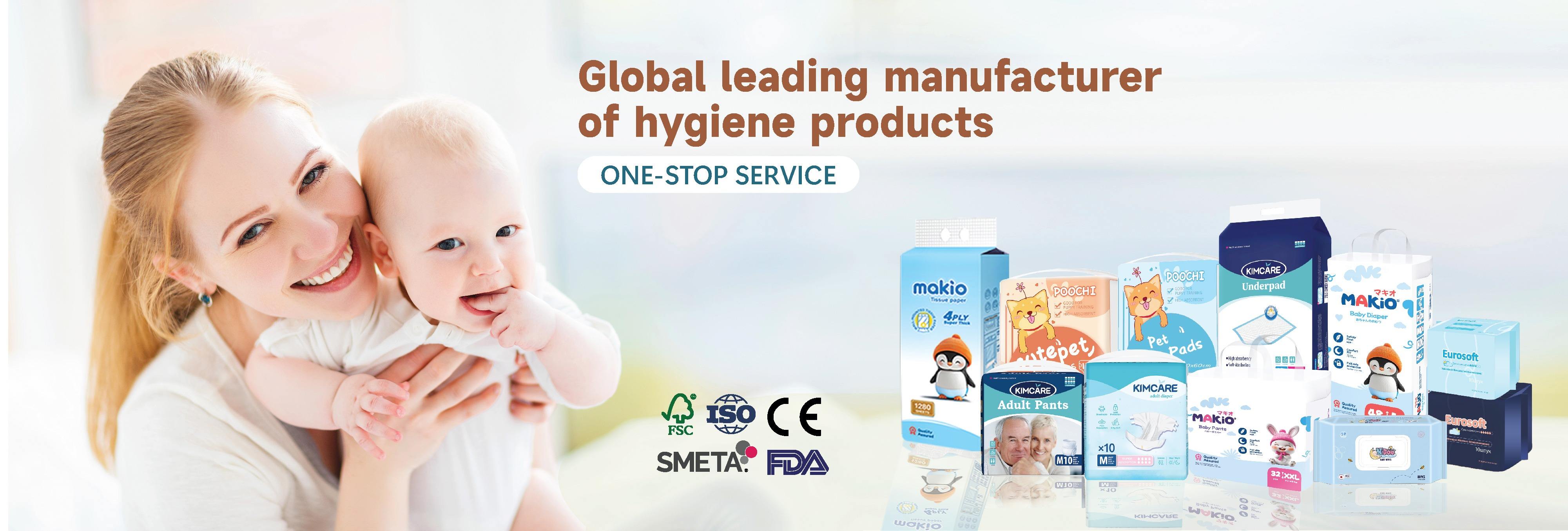 Quanzhou Xili Hygiene Materials Co., Ltd.