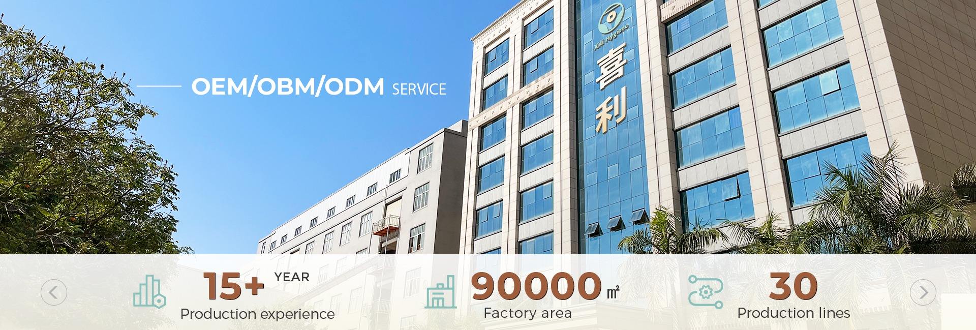 Quanzhou Xili Hygiene Materials Co., Ltd.