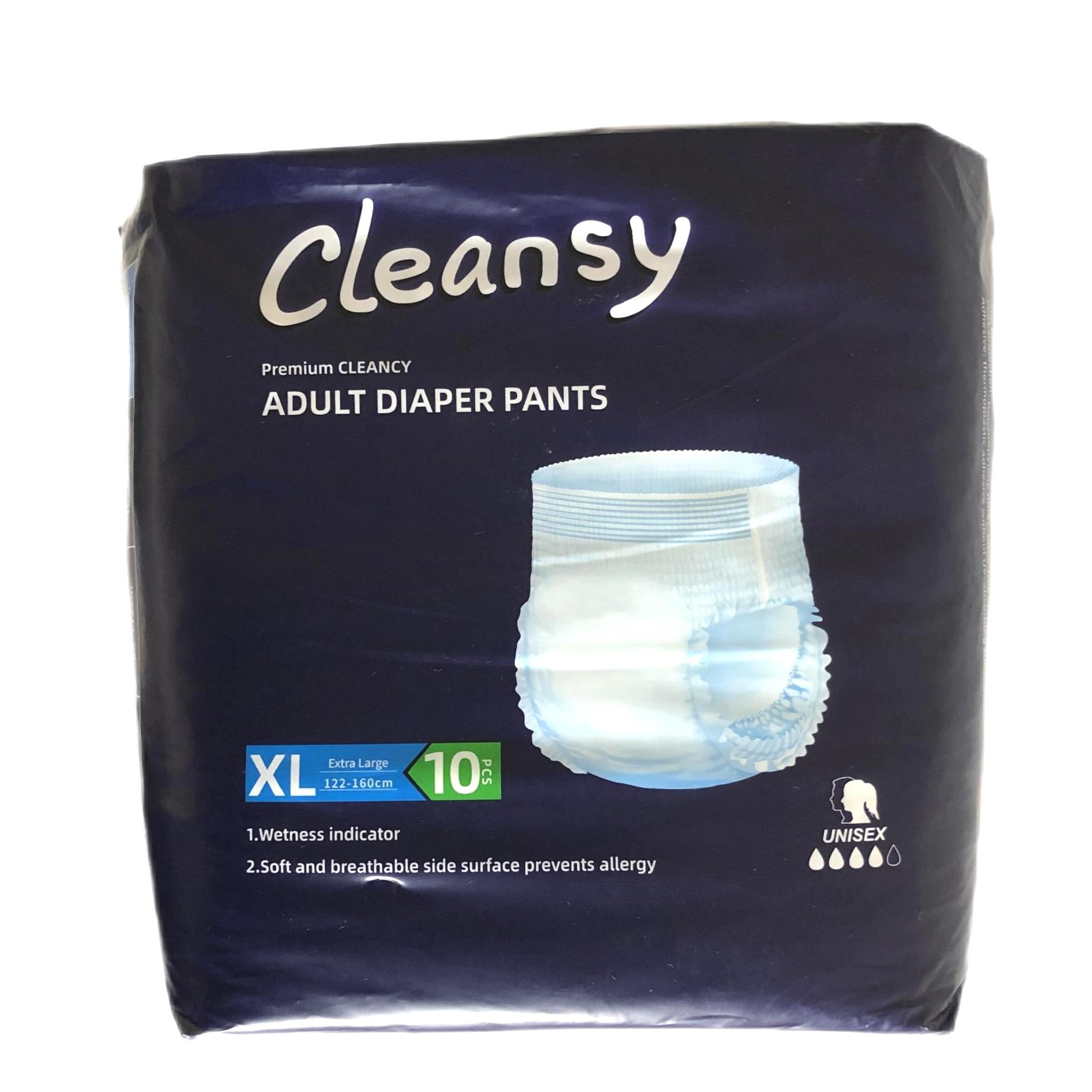 ADULT PANTS