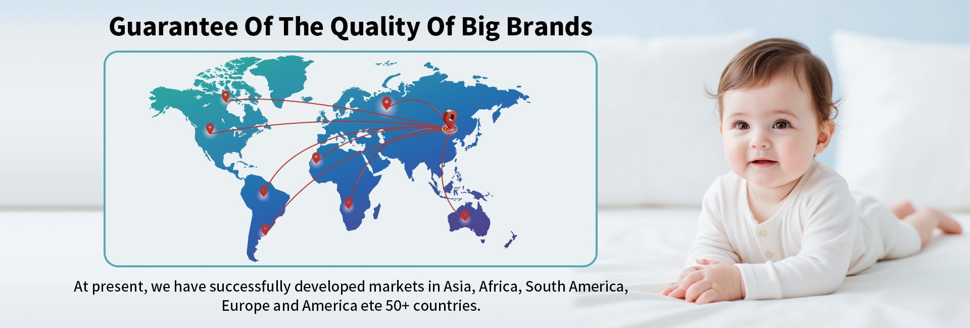 Mengen (xiamen) Hygiene Products Co., Ltd.