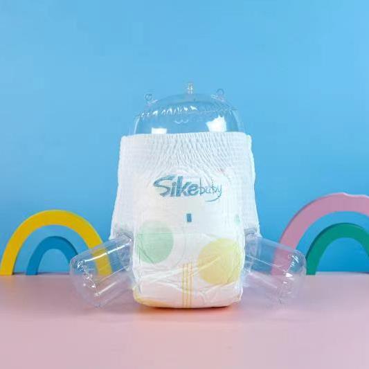 Sikebaby diapers