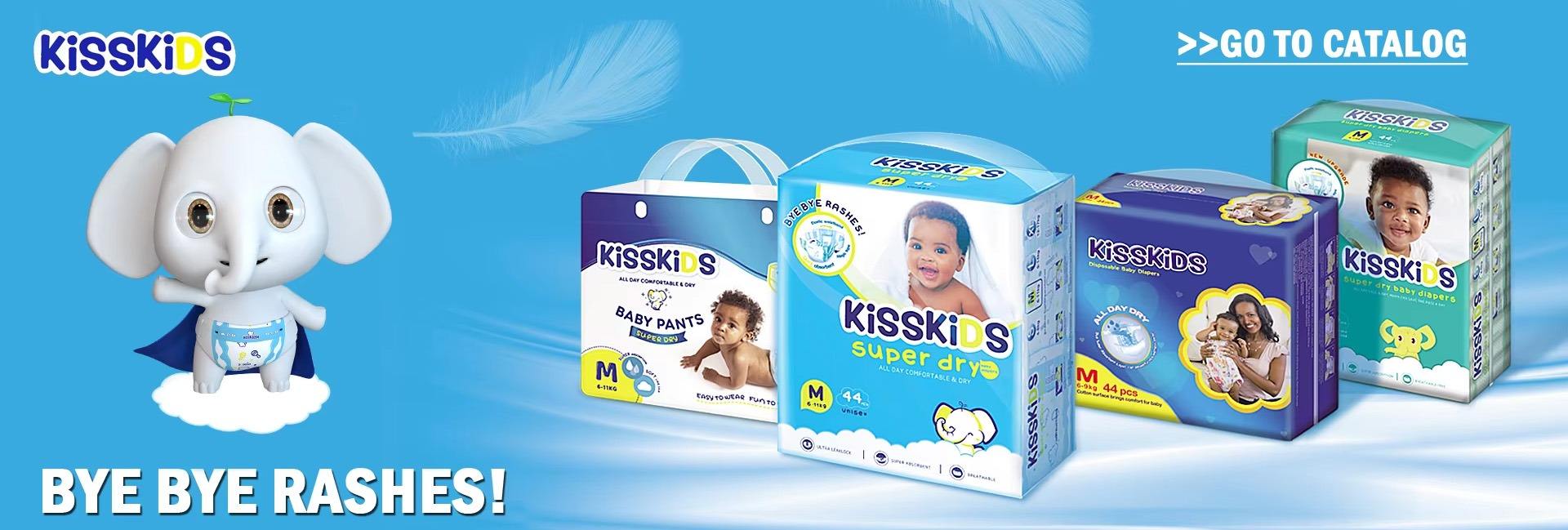 Guangdong Bohang Building Materials Co., Ltd.