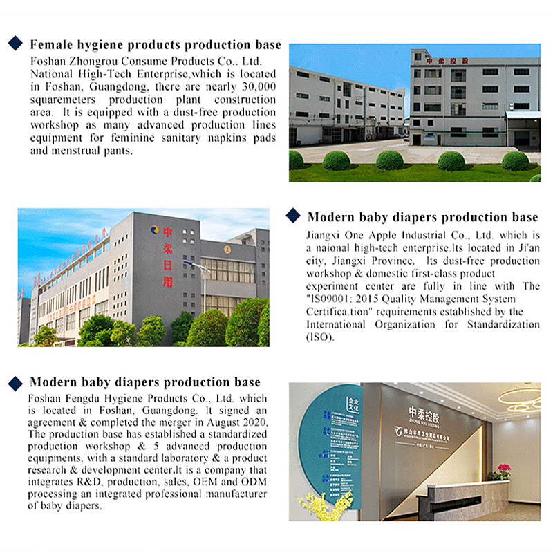 B Grade Baby Diapers