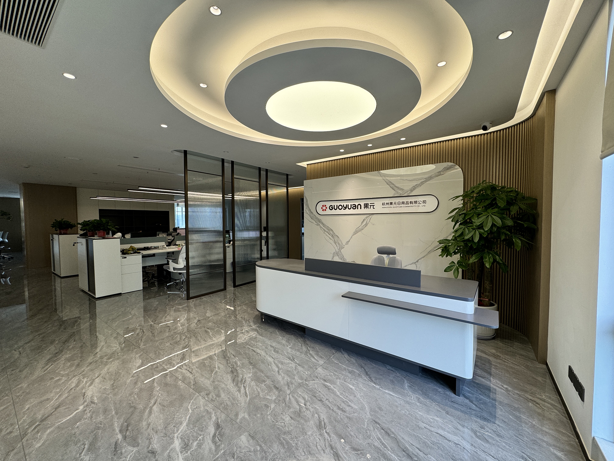 Supplier Album Image