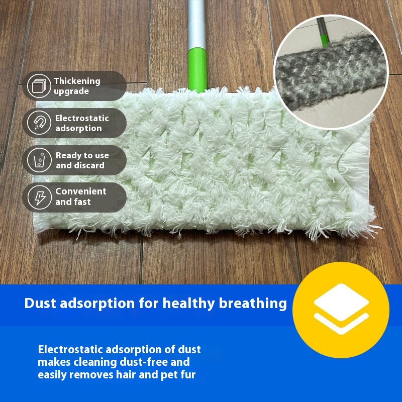 Dry Sweeping Cloths