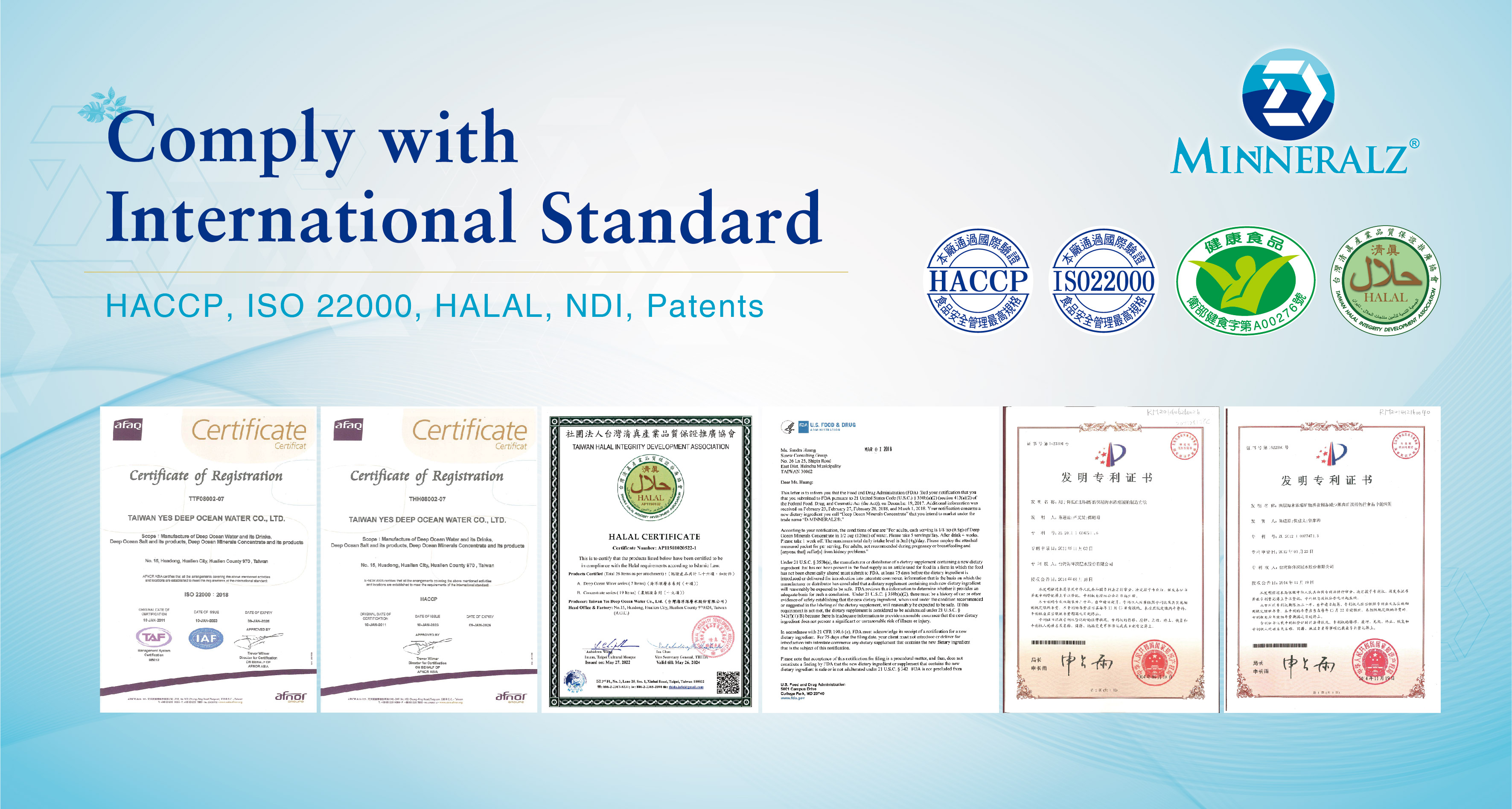 Supplier Album Image