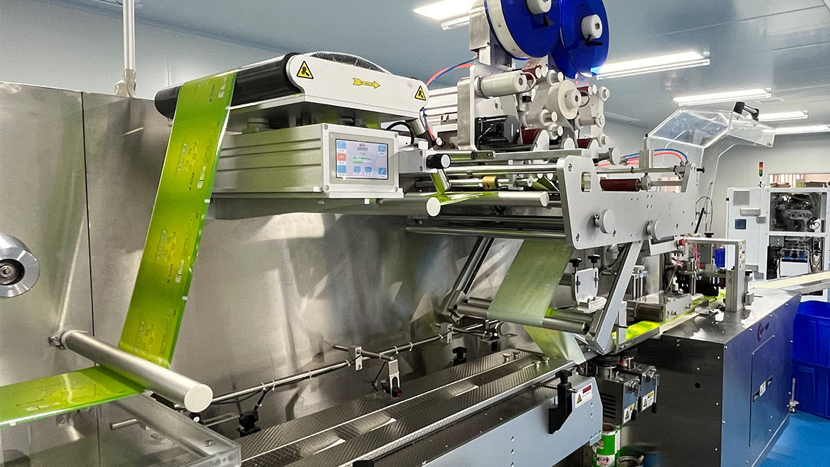 Supplier Album Image