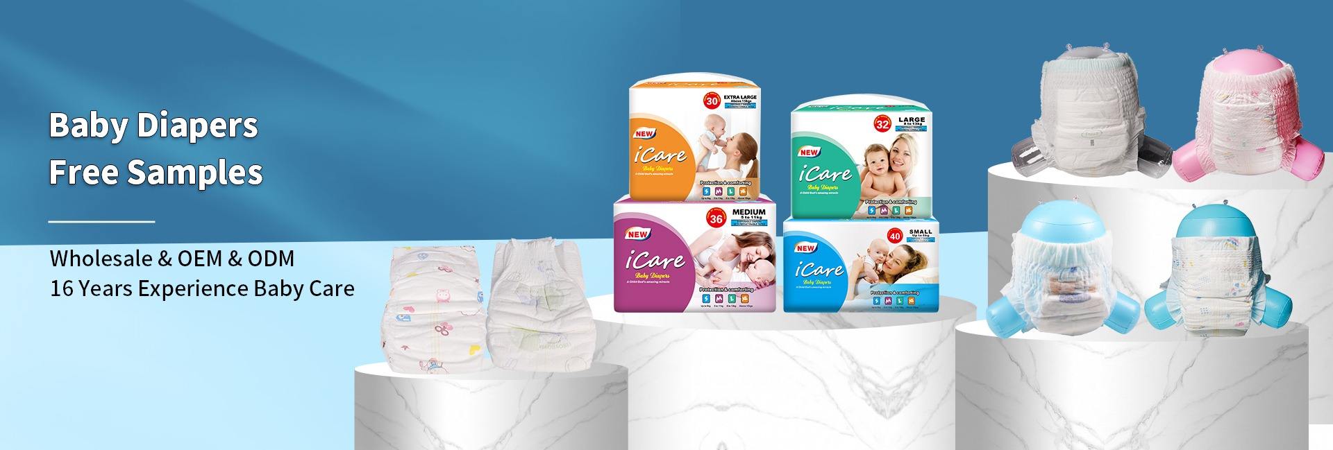 Shenzhen Rockbrook Daily Products Co., Limited