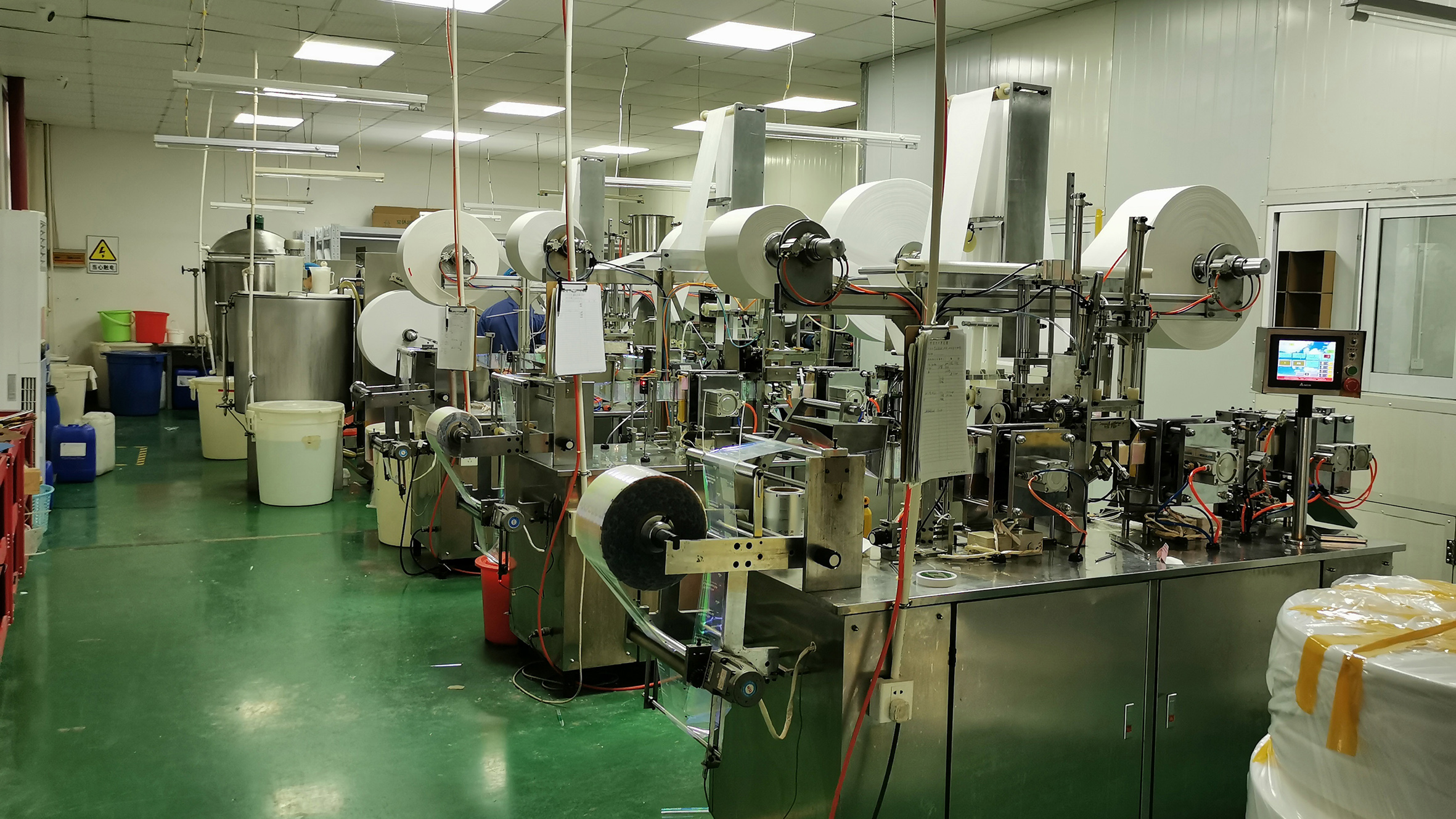 Supplier Album Image