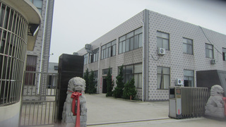 Supplier Album Image