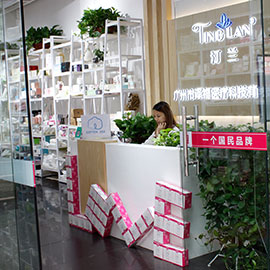 Supplier Album Image