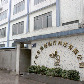 Supplier Album Image