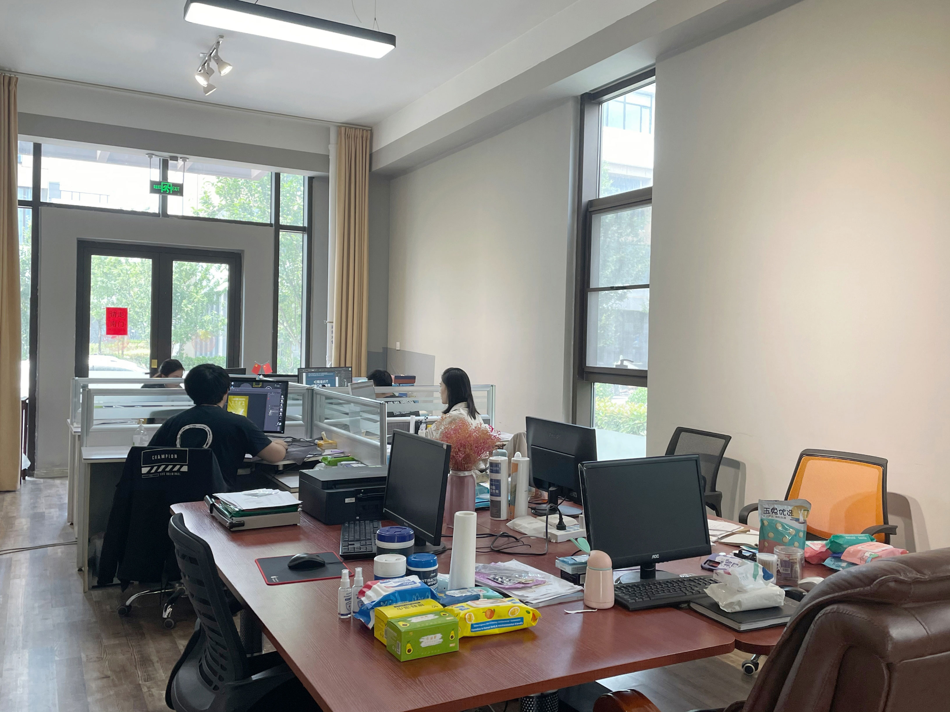 Supplier Album Image