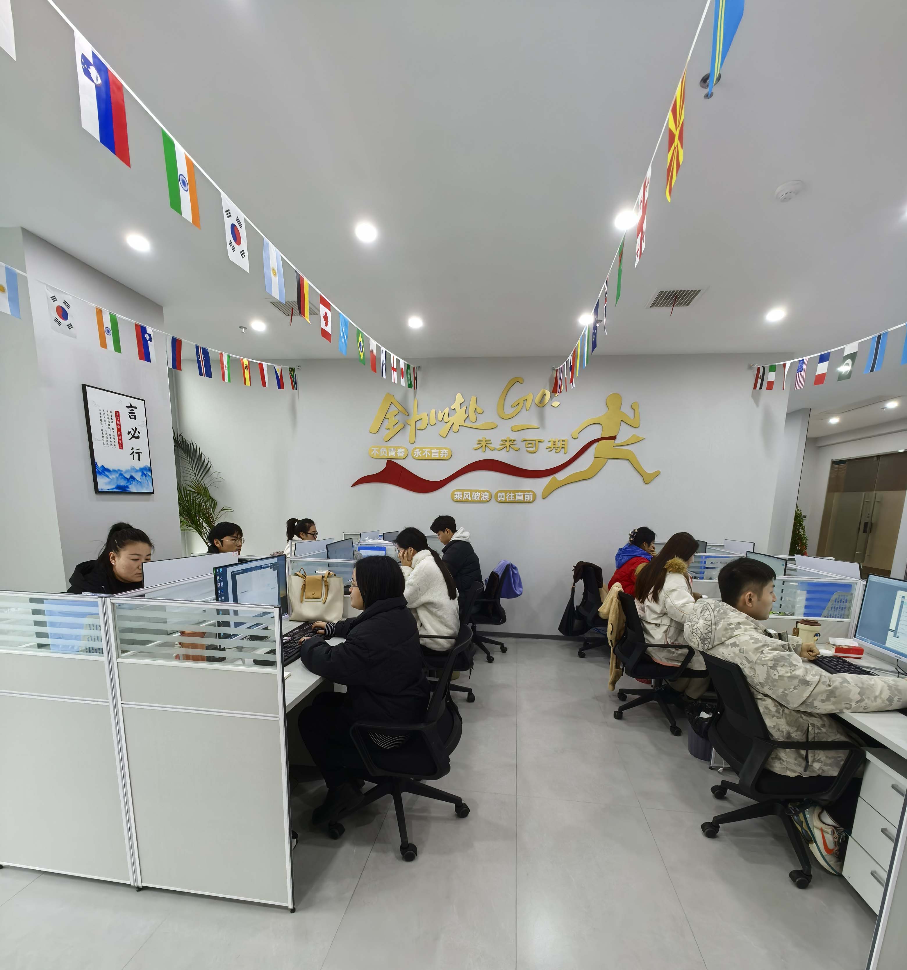 Supplier Album Image