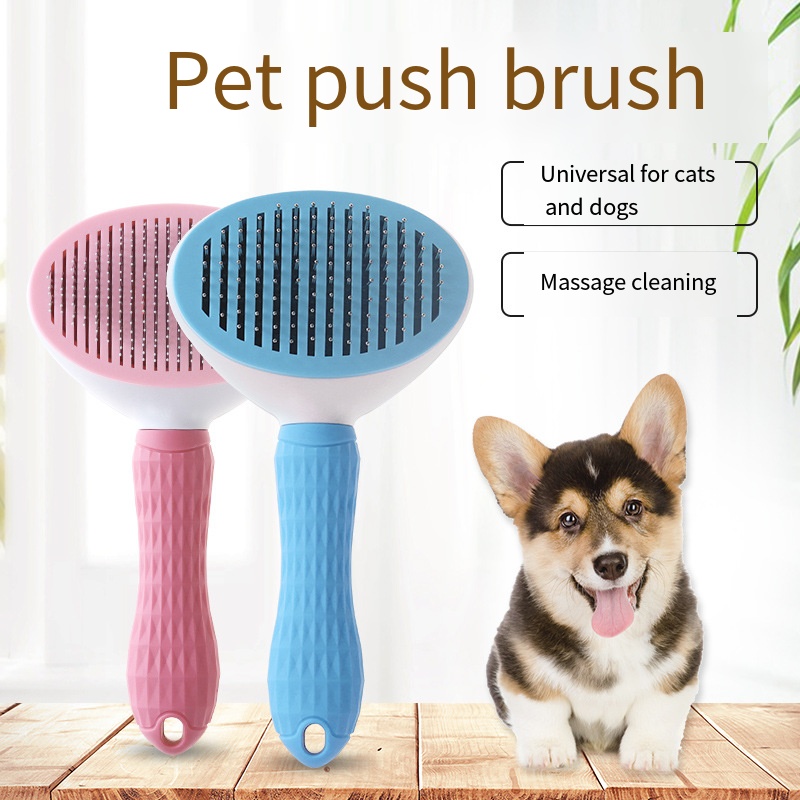 Pet grooming products