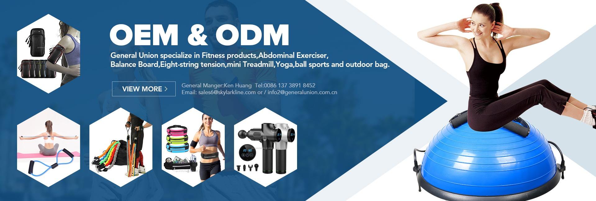 Ningbo General Union Co., Ltd.