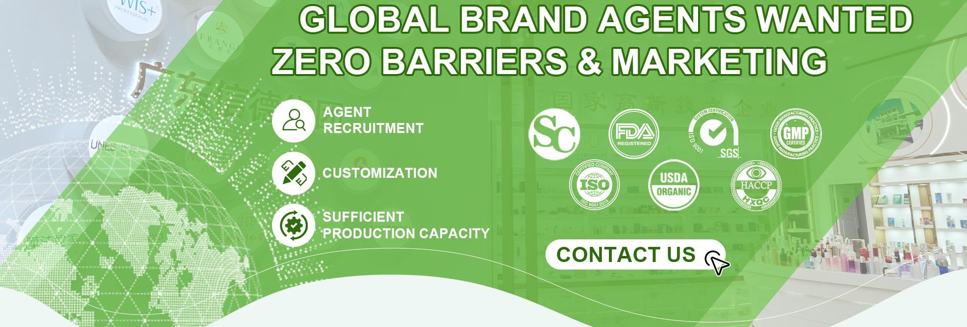 Guangdong Yangchun Xinde Biotechnology Development Co., Ltd.