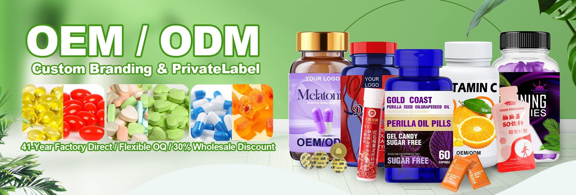 Guangdong Yangchun Xinde Biotechnology Development Co., Ltd.