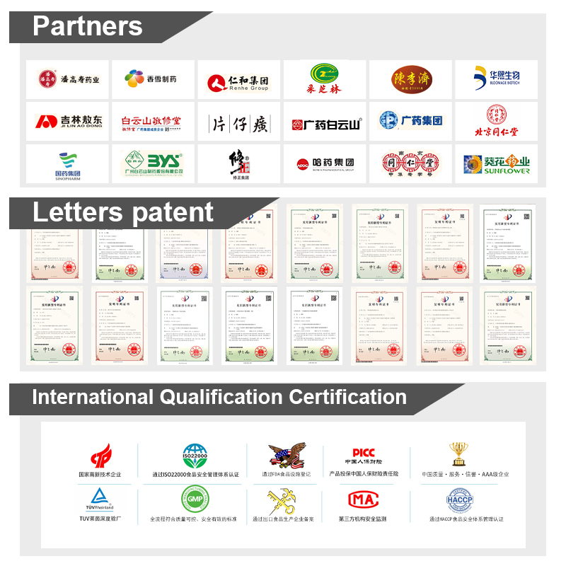OEM/ODM Solid Beverage Products