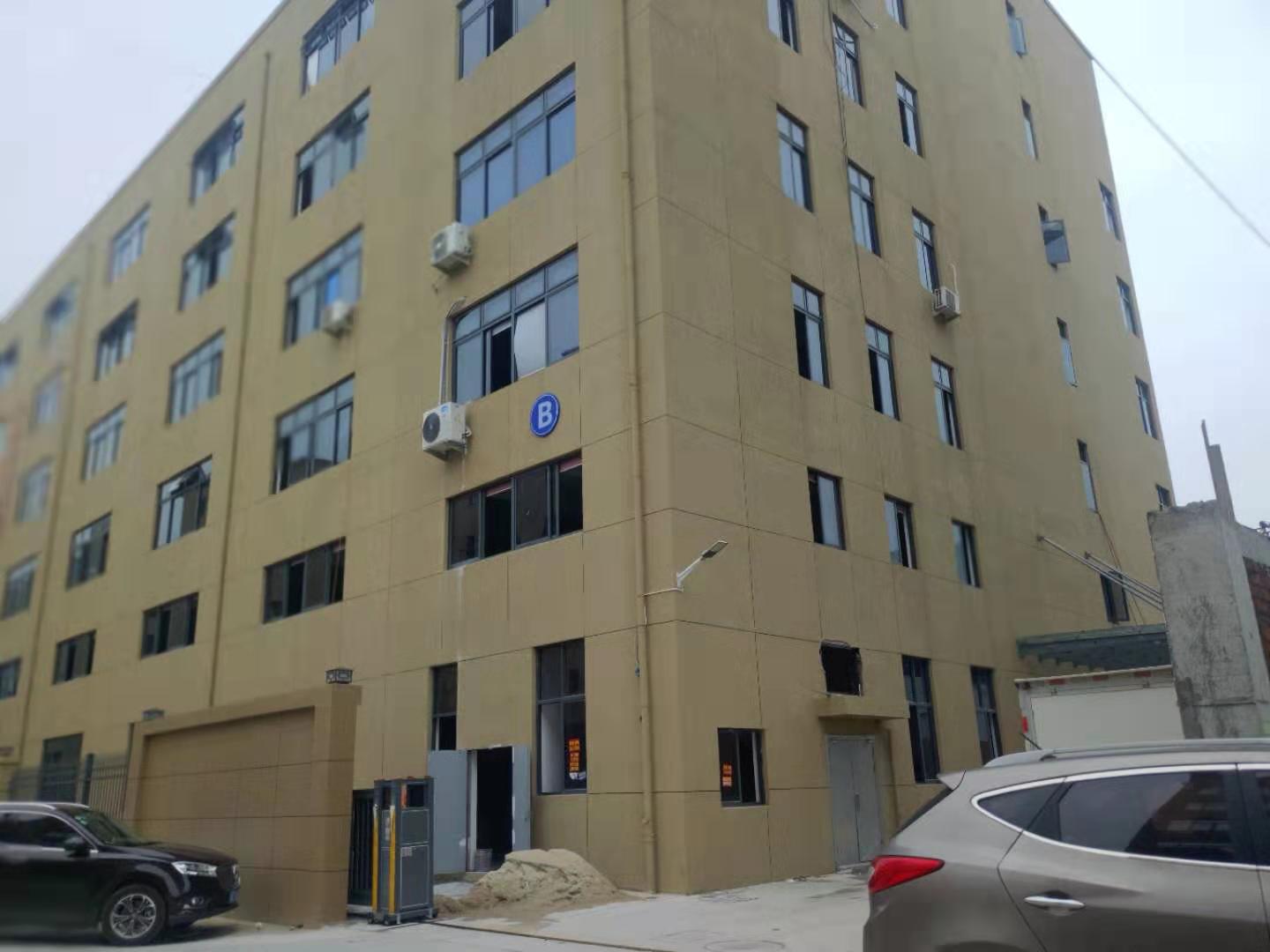 Supplier Album Image