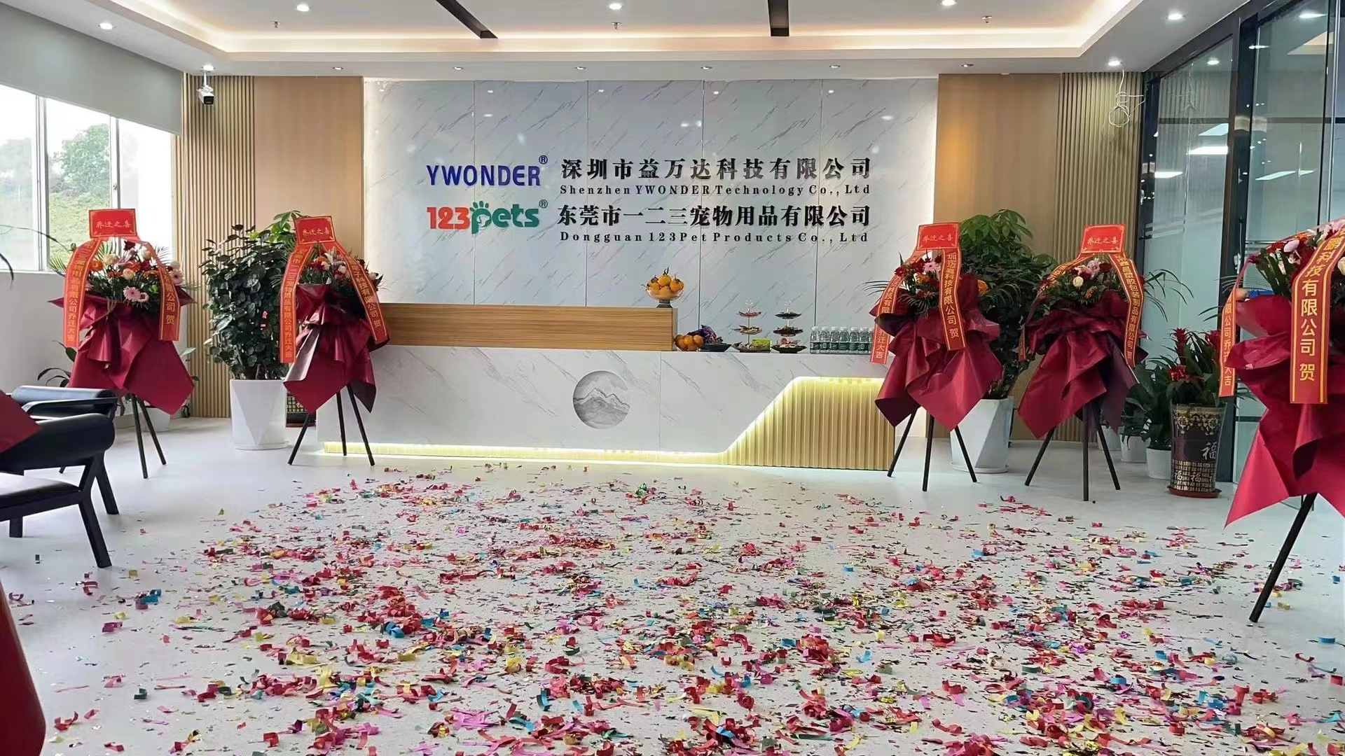 Supplier Album Image