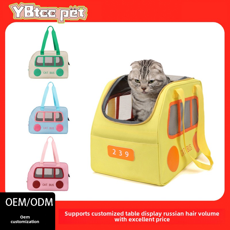 Pet handbag