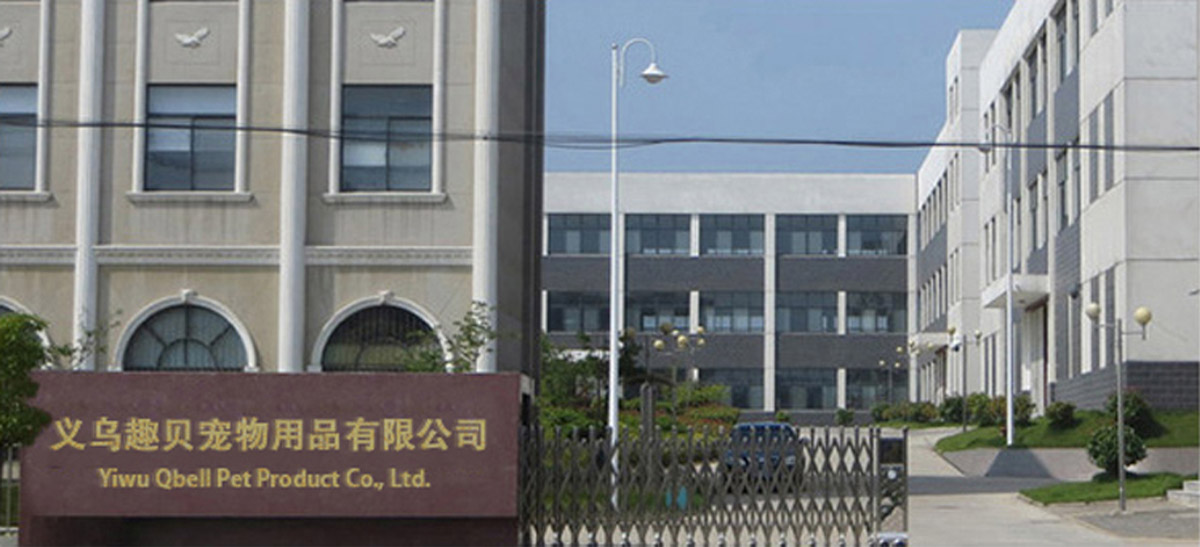 Supplier Album Image