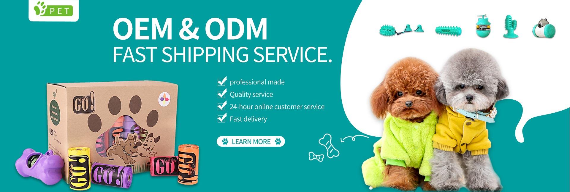 Xiamen Pet Gifts Technology Co., Ltd.