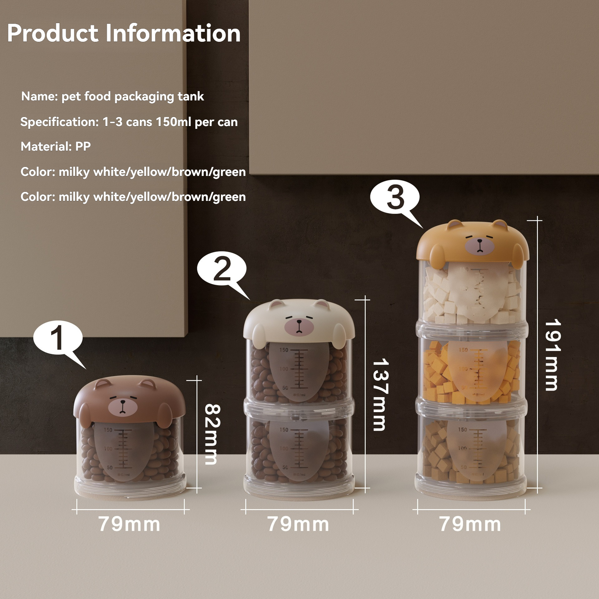 Food storage container