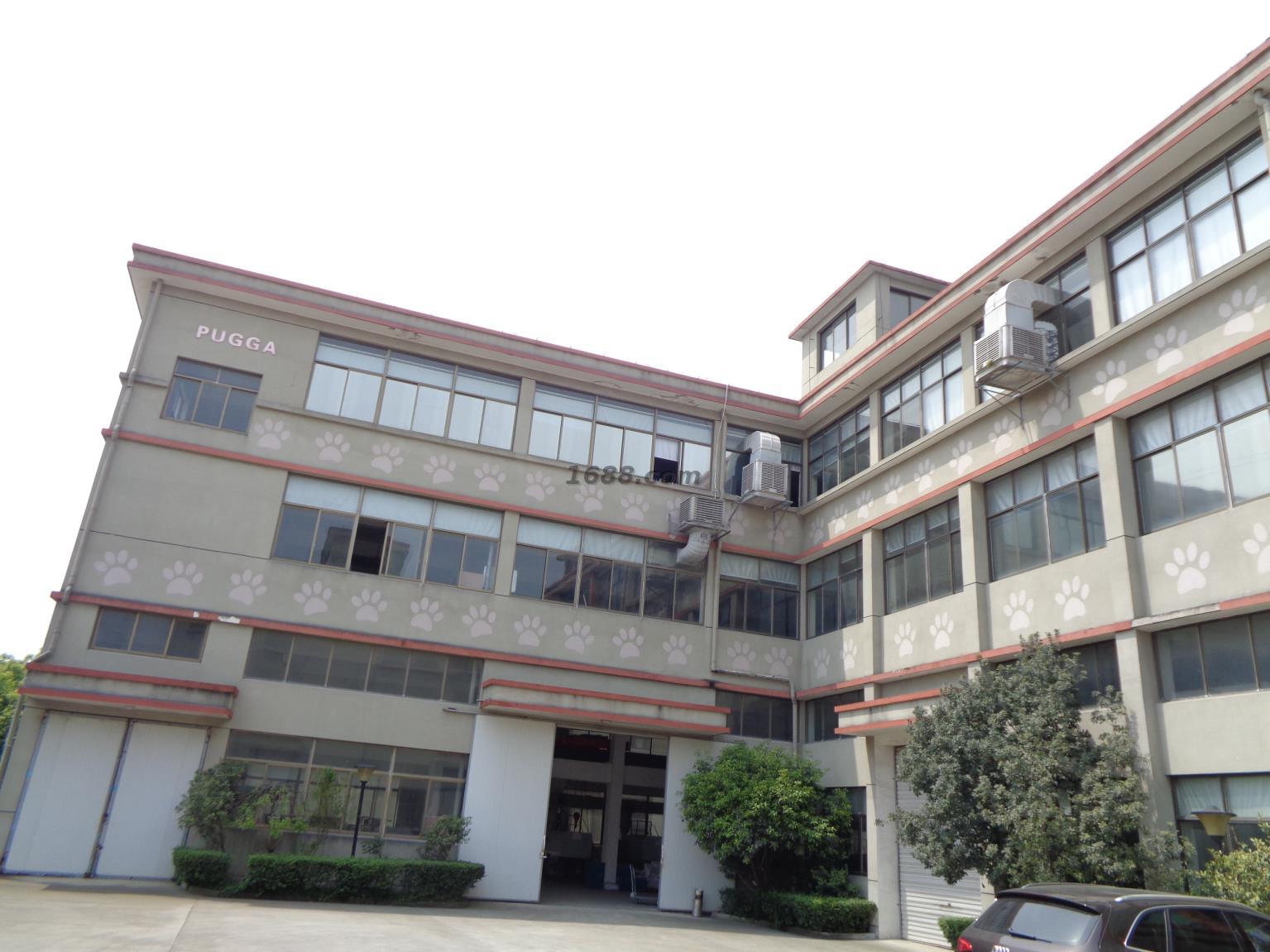 Supplier Album Image