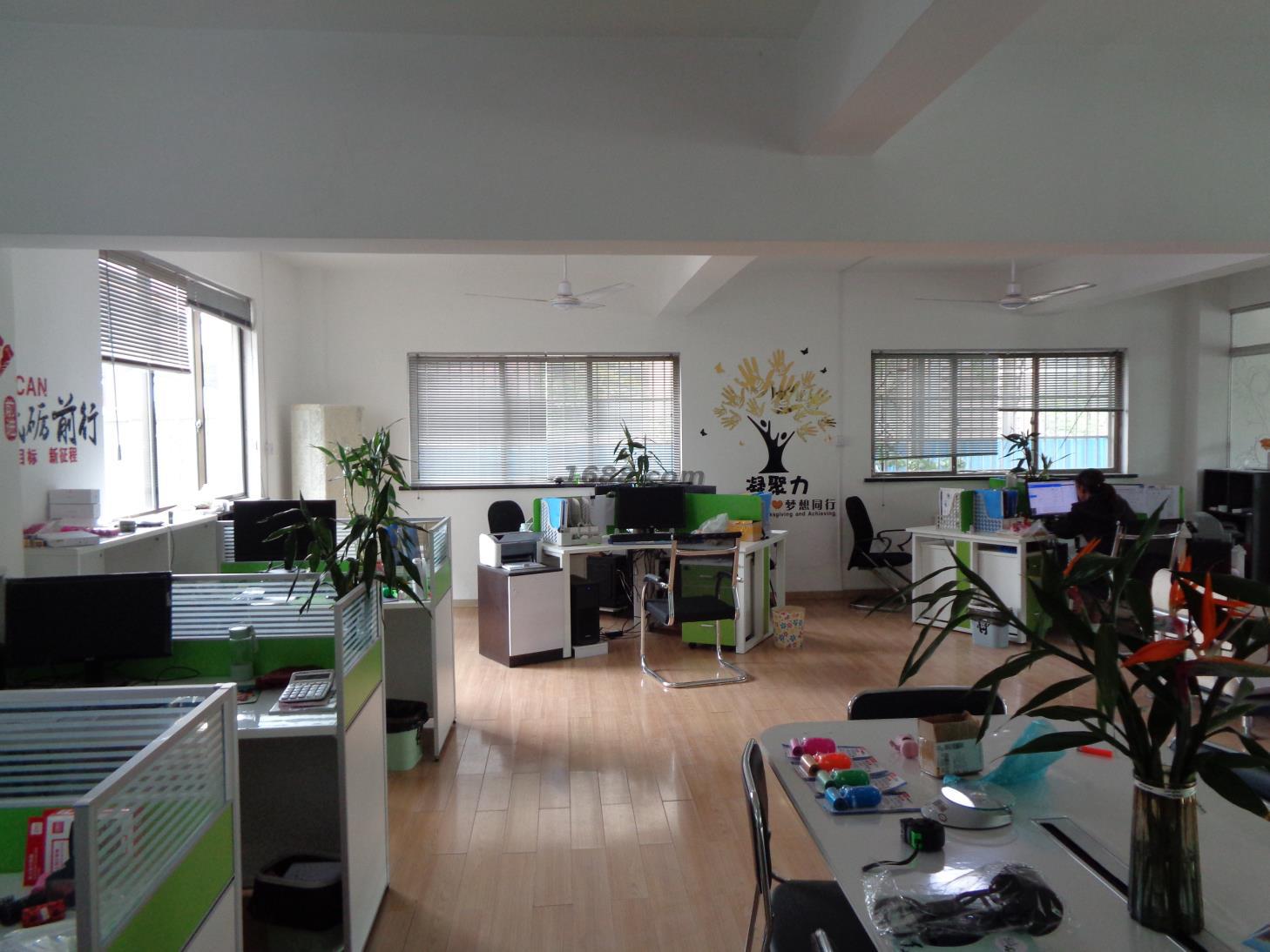 Supplier Album Image