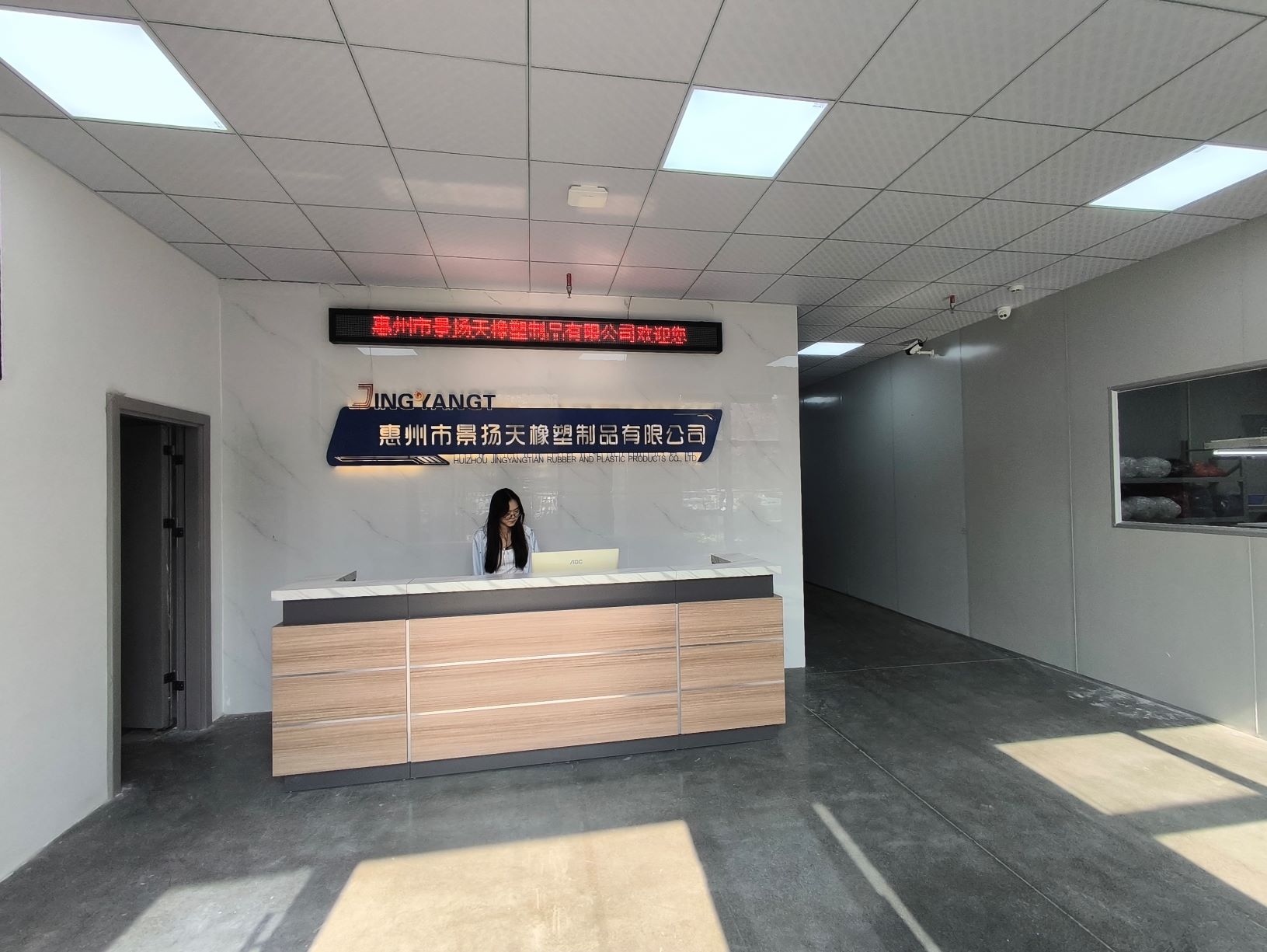 Supplier Album Image